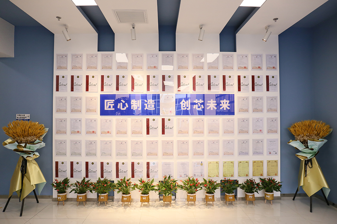 东方晶源荣获2023年经开区PCT国际专利申请量TOP10企业2.jpg 东方晶源荣获2023年经开区PCT国际专利申请量TOP10企业2.jpg