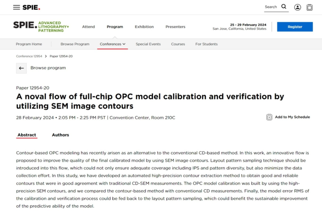 重磅!东方晶源两项成果登上SPIE国际权威期刊2.png 重磅!东方晶源两项成果登上SPIE国际权威期刊2.png